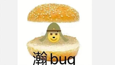 娱乐吃瓜五个女星是谁啊