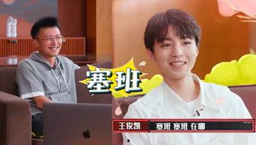 娱乐吃瓜酱检查