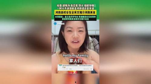 娱乐吃瓜酱aa纸巾