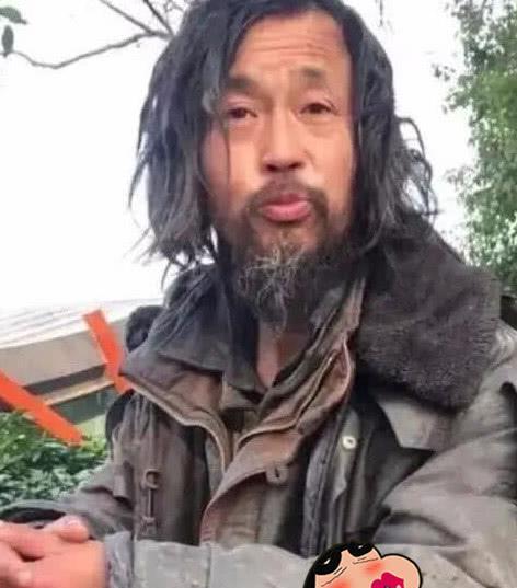 网红沈巍乞丐