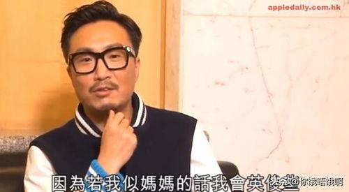 郑中基超级搞笑,郑中基的超级搞笑瞬间大盘点